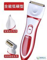 瑞丰红婴儿理发器 呵护宝宝每一缕细发的专业之选